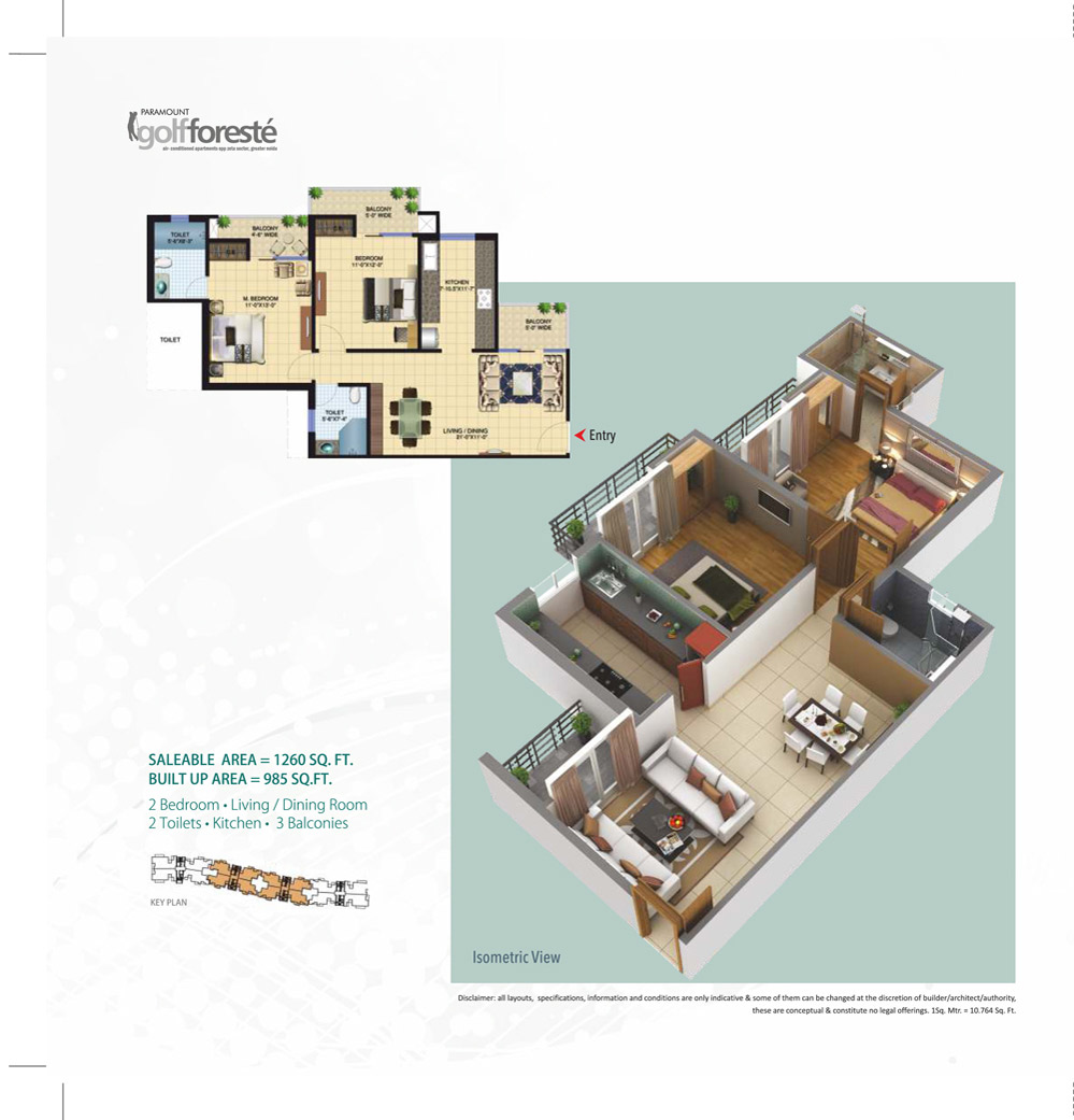 2 BHK floor plan